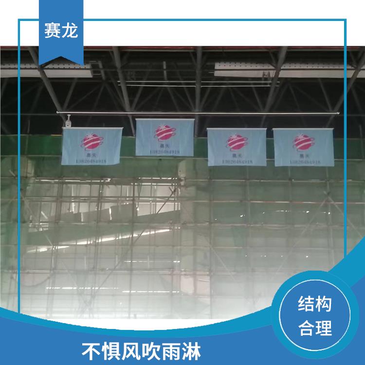 广东垂直升旗系统生产厂家 用料足 承重强 螺纹连接设计