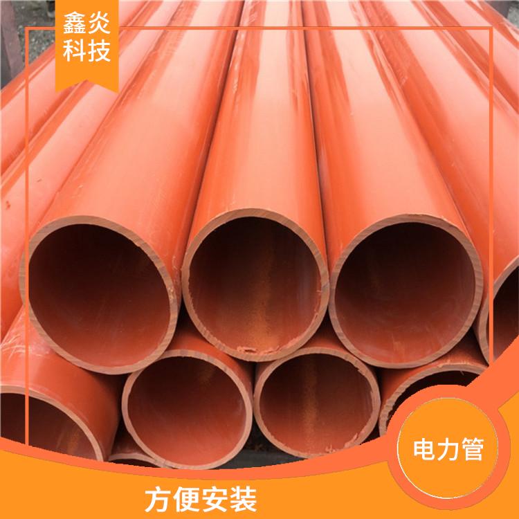 湖南室外電力保護(hù)管 不易產(chǎn)生電蝕 質(zhì)輕 不易老化