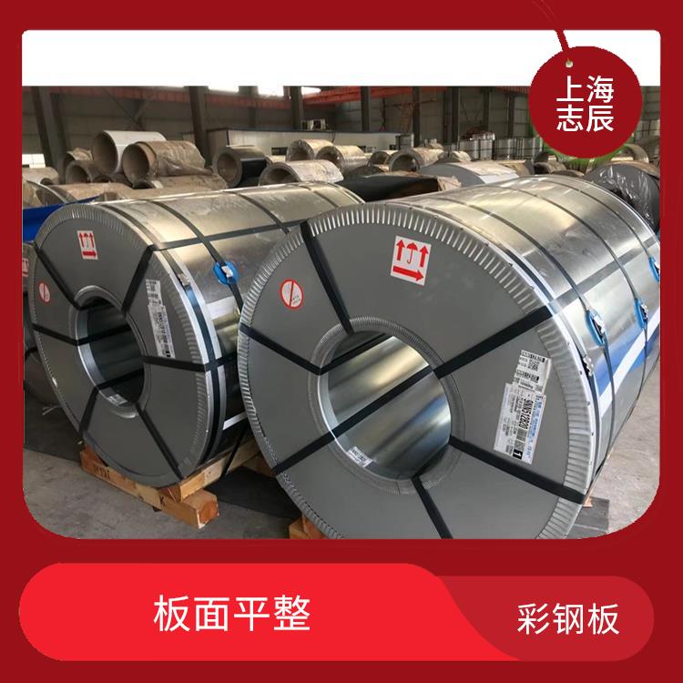 闽台烨辉彩涂卷 板面平整 防锈效果好