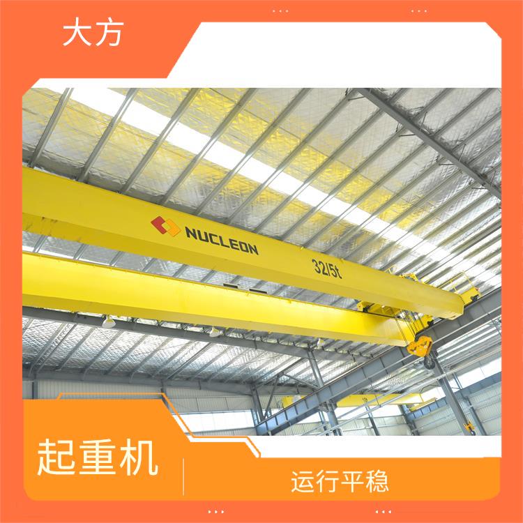 歐標(biāo)起重機(jī)廠家 可靠性高 雙梁結(jié)構(gòu)設(shè)計(jì)