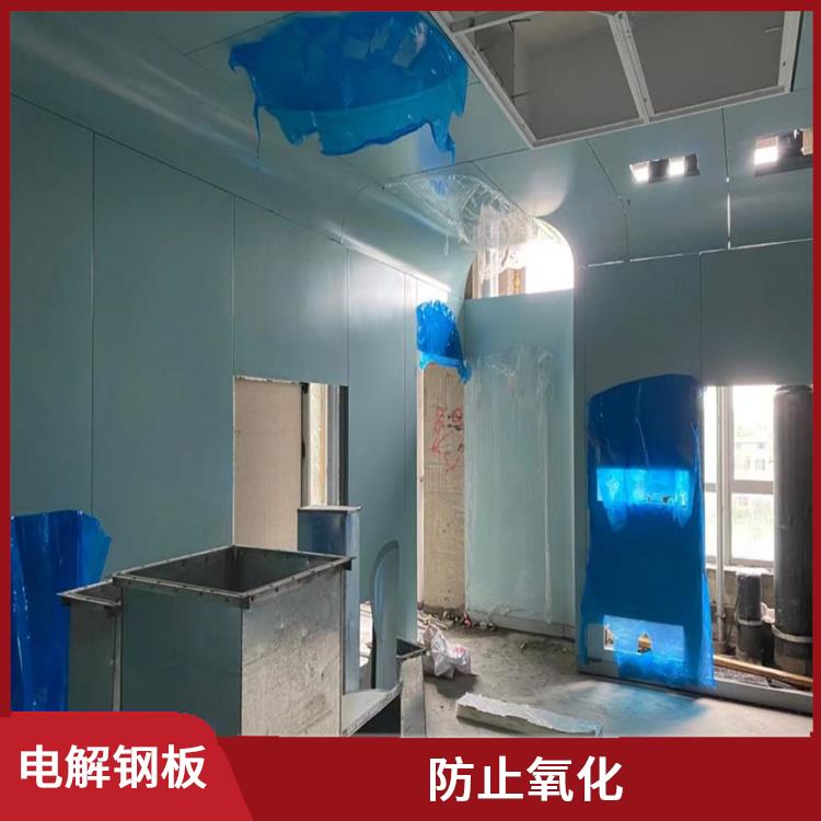成都手术室电解钢板厂家 不易沾染污垢 具有较好的防火性能