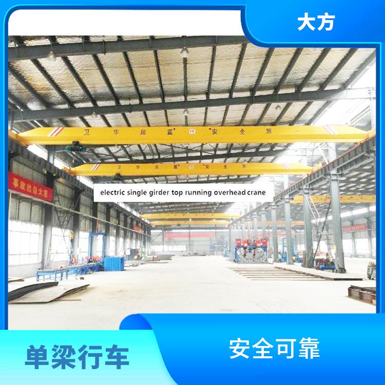 電動葫蘆起重機 安全可靠 靈活性強