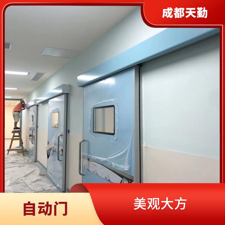 四川医用气密自动门 自动化程度高 能自动打开和关闭