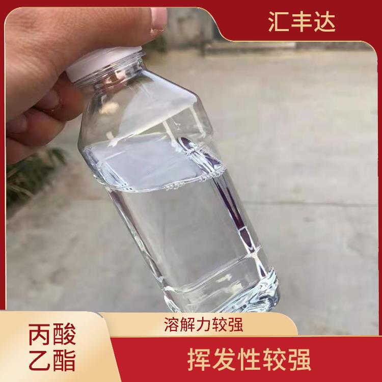 成都丙酸乙酯厂家 用途广泛 不易被水分分解