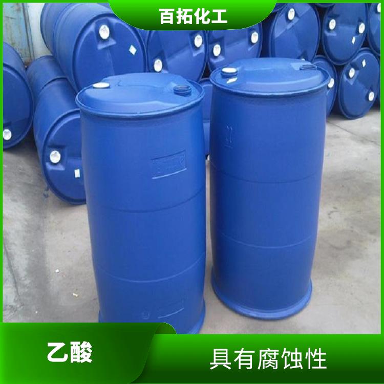 苏州国标工业醋酸 分子量为60.05 能腐蚀金属和皮肤