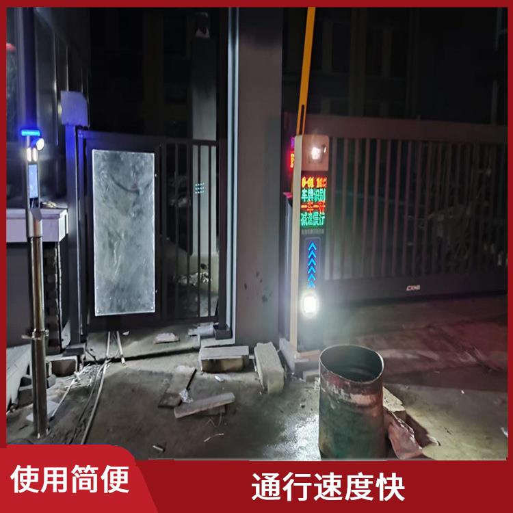 汉口停车道闸安装公司 坚固耐用
