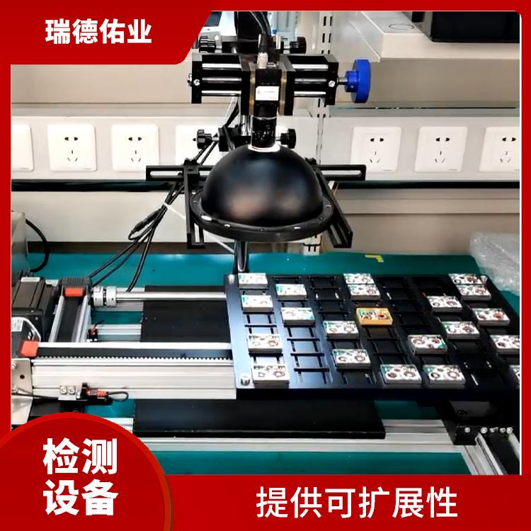 体积小 重量轻 应用范围更灵活 视觉检测系统