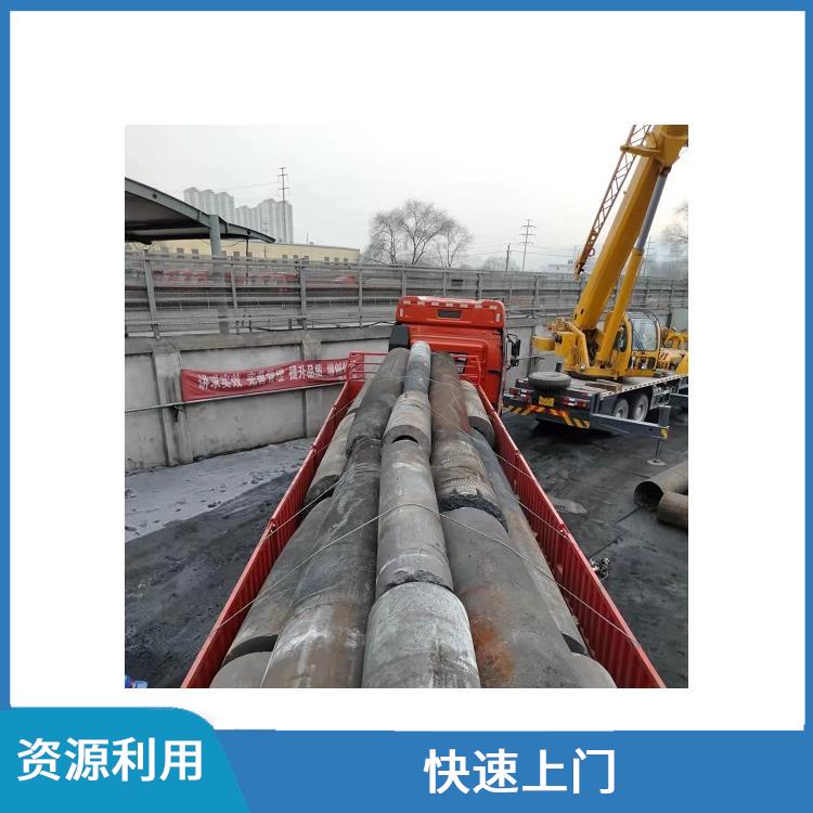 昆明石墨模具回收价格 加大使用效率
