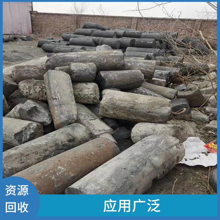 武汉废石墨碎回收 快速上门
