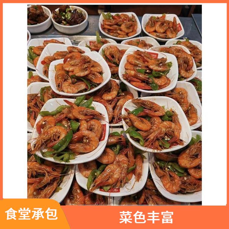 石排饭堂承包服务站 严格验收 提高员工饮食质量