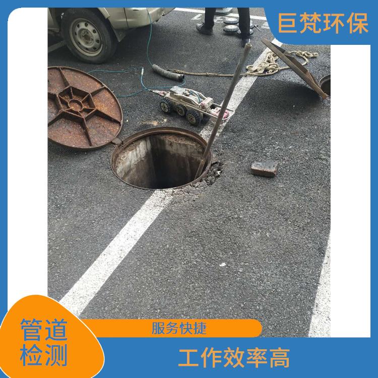 上海专业疏通下水道 管道清洗 技术成熟