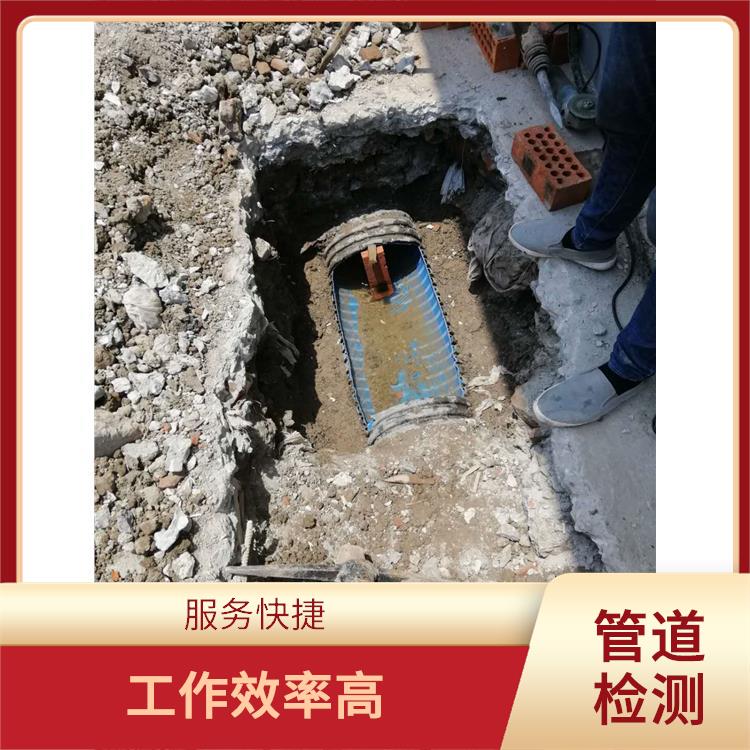 上海雨水井新建改造 下水道清淤 响应迅速