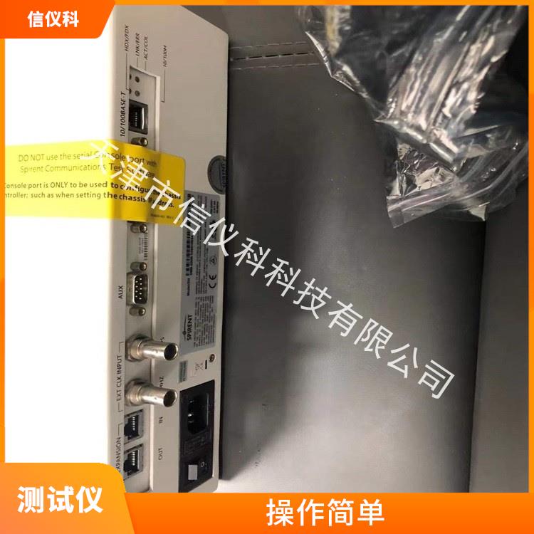 镇江思博伦测试仪 Spirent SmartBits 600B 操作简单 灵活的测试方案