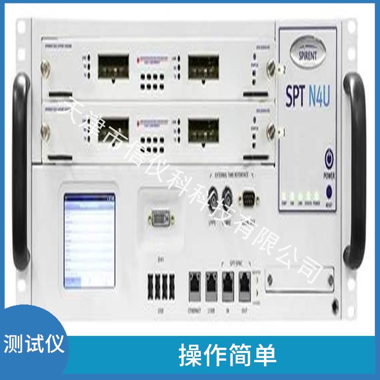 惠州租赁测试仪Spirent思博伦N4U 可扩展性较强 高速数据传输