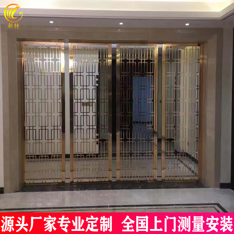 上海 铜板室内镂空简约屏风安装布局建议 新特厂