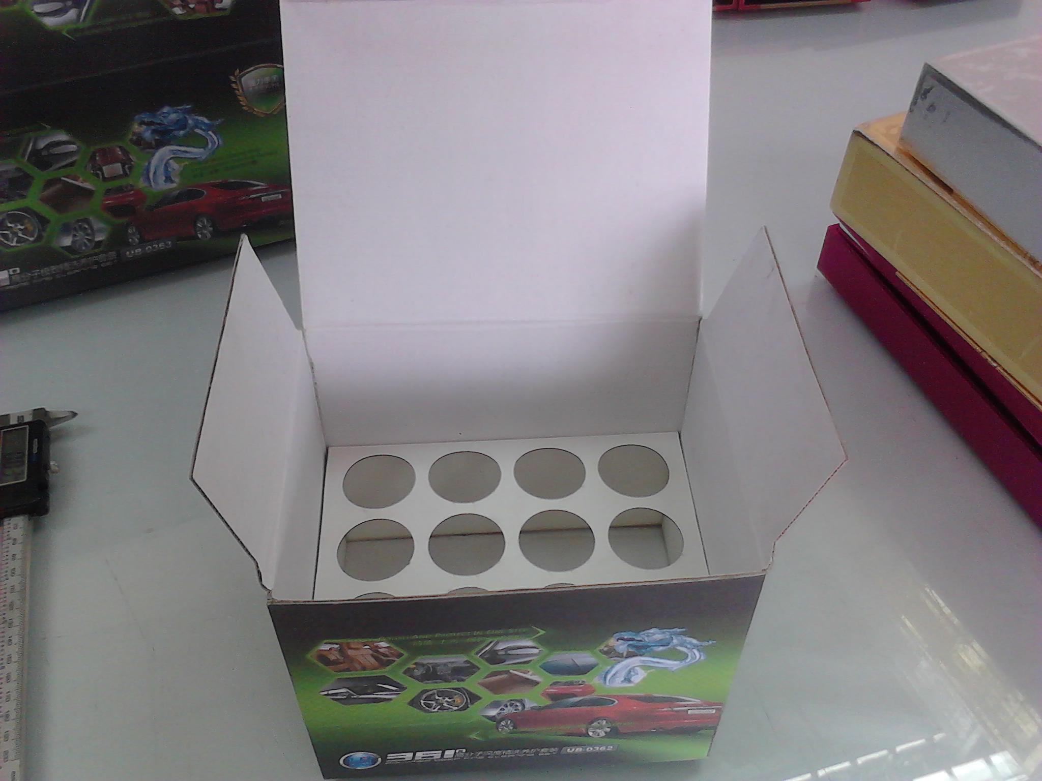 产品包装盒定制彩盒定做白卡纸盒印刷包装化妆品盒子订做彩印订制