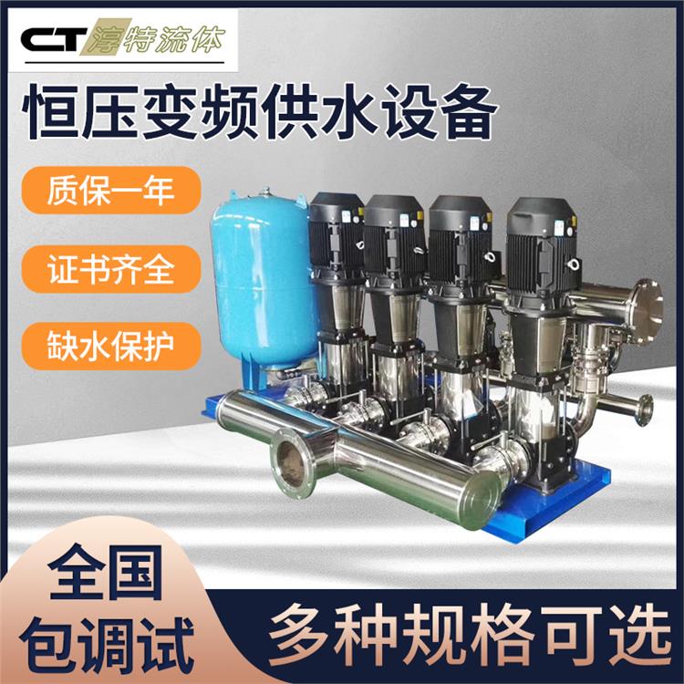 重庆恒压供水设备生产厂家
