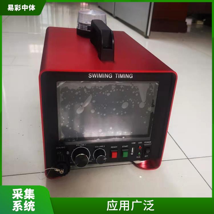 呼和浩特水下影像采集识别救生系统 应用广泛 降低人工成本