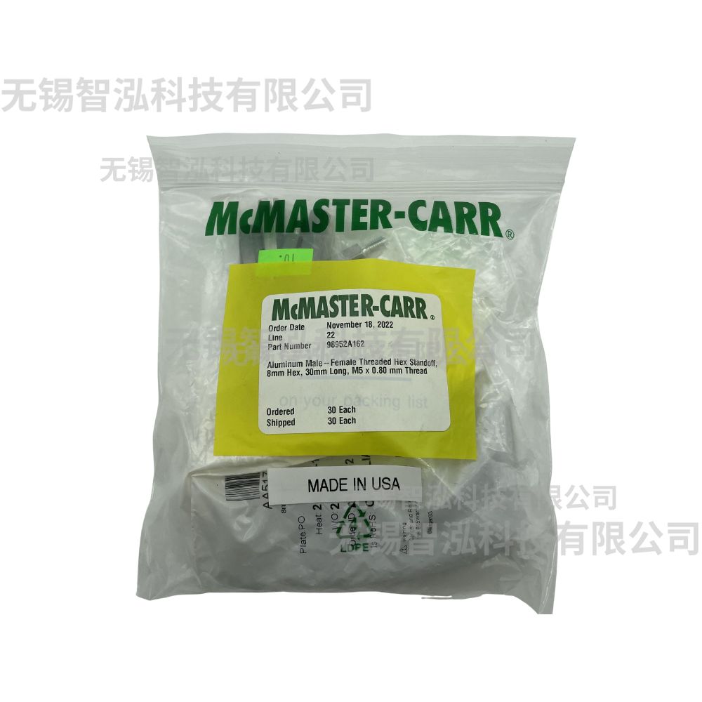 美国McMaster-Carr98952A162铝制公母螺纹六角螺柱8mm 六角， 30mm长， M5 x 0.80 mm 螺纹