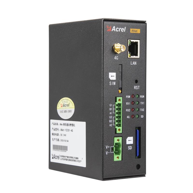 Anet-1E1S1-LR智能网关 智能通讯管理机以太网RS485