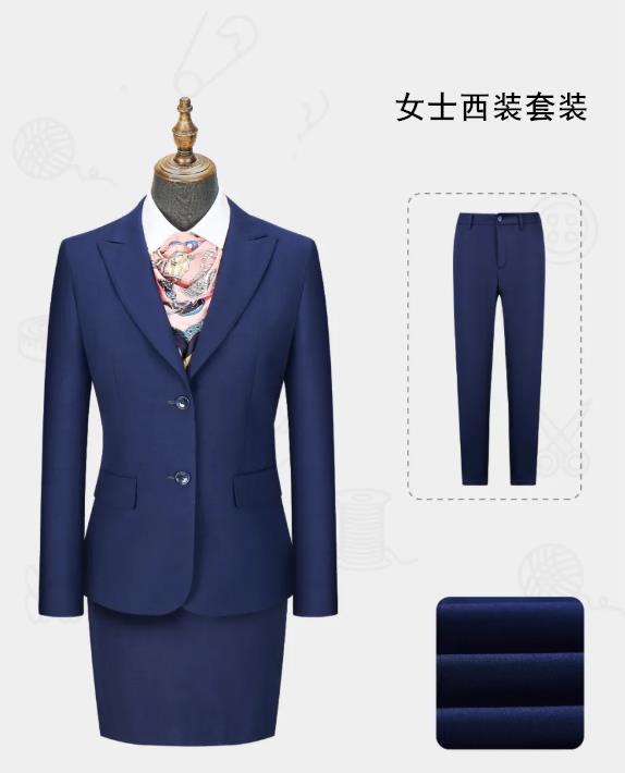 南京职业装定制 办公室职员工作服款式 南京创美优品服饰