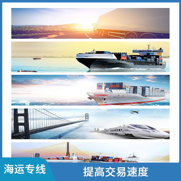 中山火炬到美國(guó)海運(yùn)電話 簡(jiǎn)化操作流程 門(mén)到門(mén)