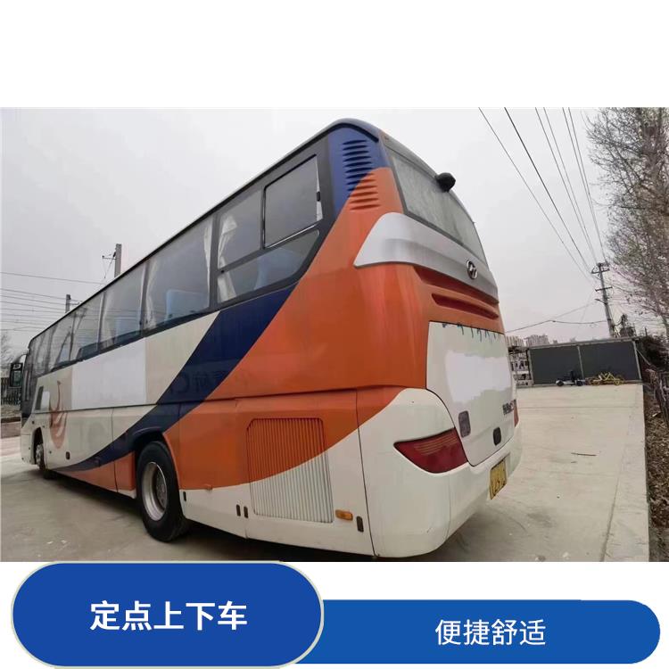 北京到長(zhǎng)興的臥鋪車 靈活性強(qiáng)