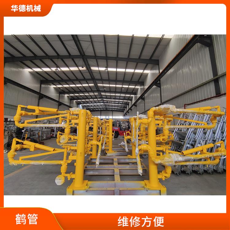液氨鹤管 承载能力强 操作省功省力