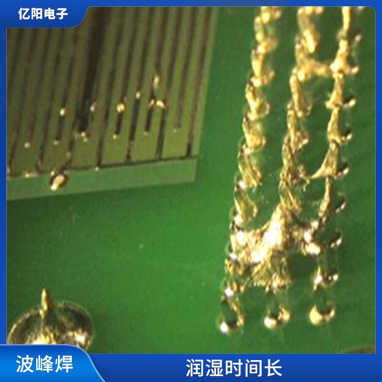 苏州 普通波峰焊 波峰性能稳定 自带台车的可替换锡炉