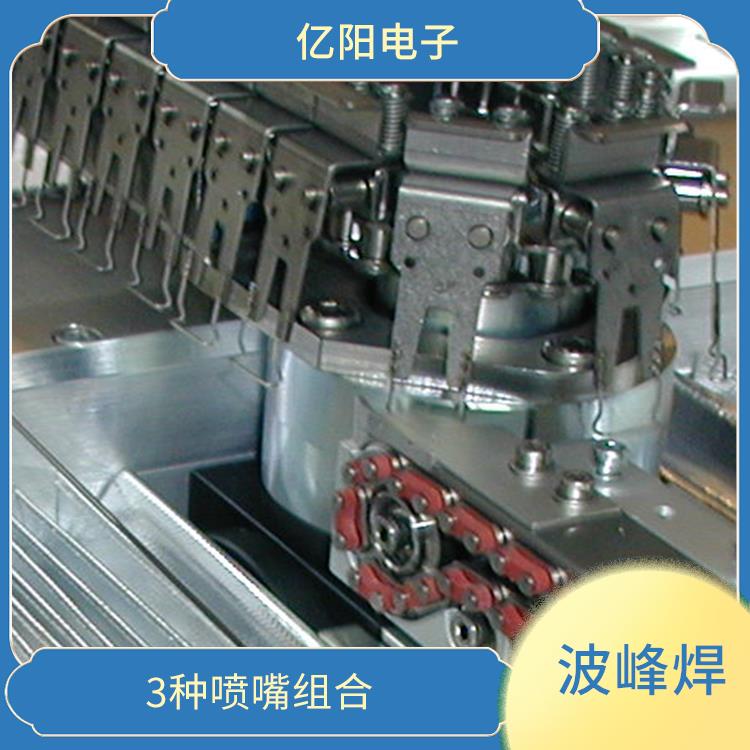 苏州 普通波峰焊 波峰性能稳定 自带台车的可替换锡炉