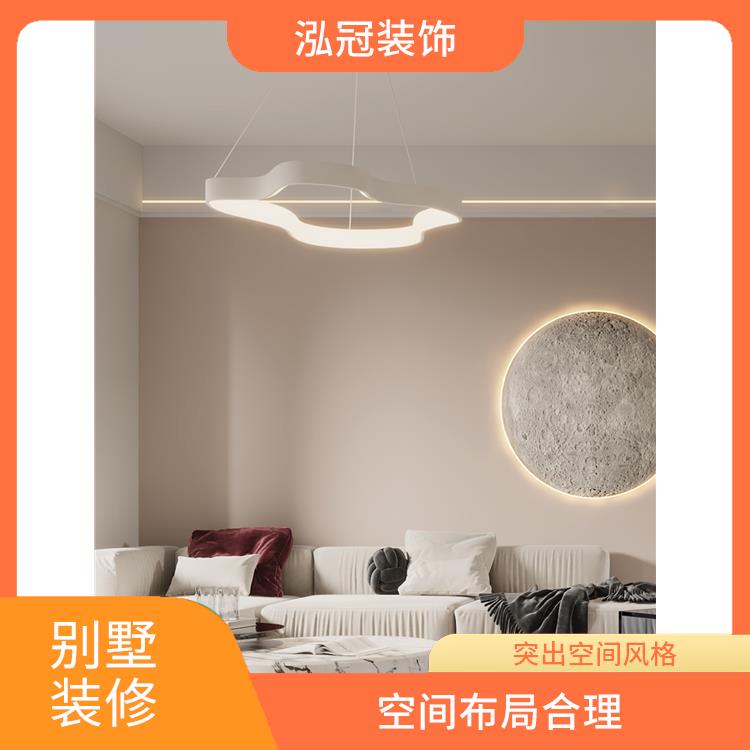 惠州室内装修 色彩搭配协调 设计新颖有吸引力