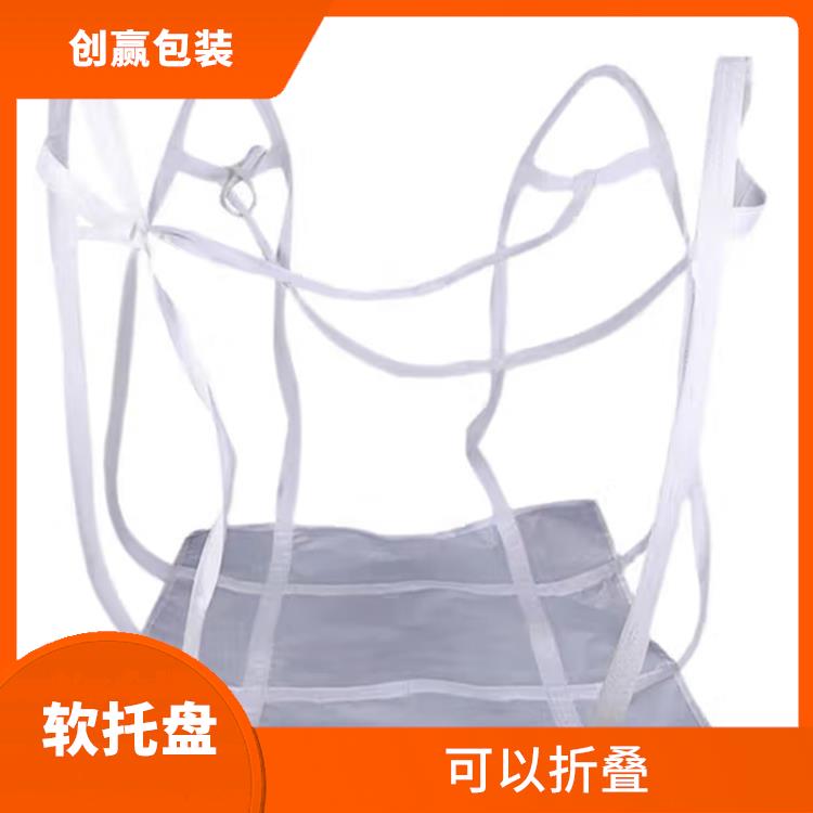 云南创嬴吨兜型号 占用空间小 可以保护商品的完整性和安全性