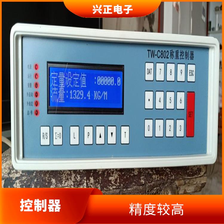 TW-C802称重控制器 具有多种通信接口