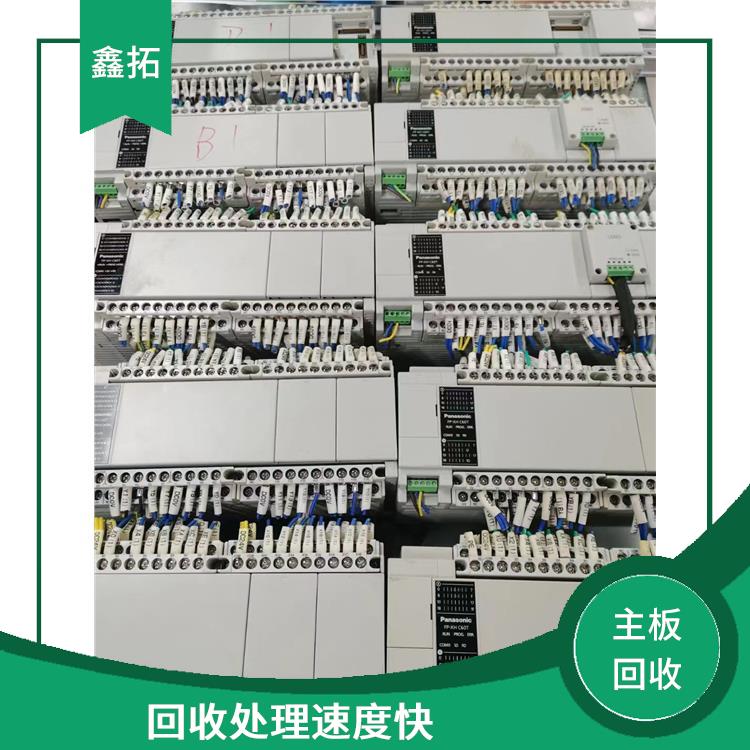 回收激光打标机 对环境有所保护 能够节省资源