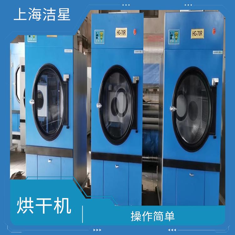 广东HG-自动工业烘干机 维护方便 干燥周期短