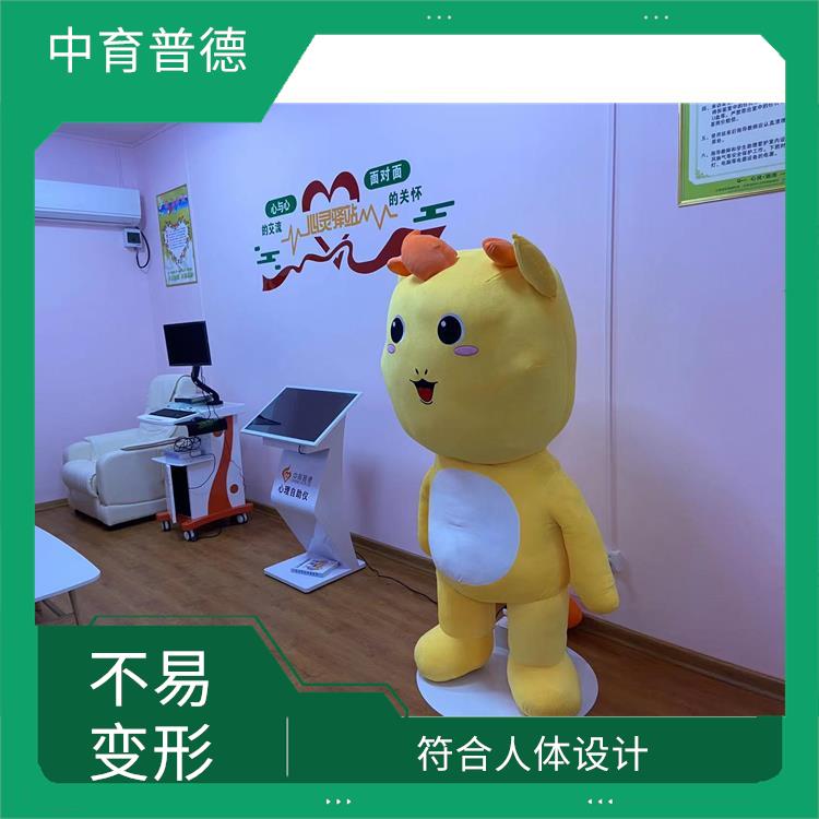 智能拥抱减压系统 互动性强 智能感应敏感度高