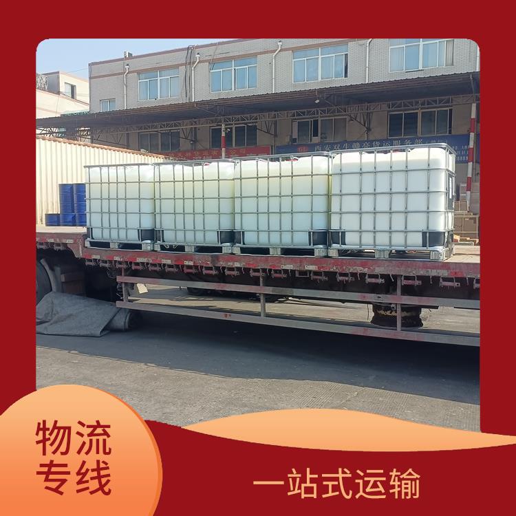 西安到韶關(guān)物流公司電話 可靠性高 靈活性高 持續(xù)性長(zhǎng)