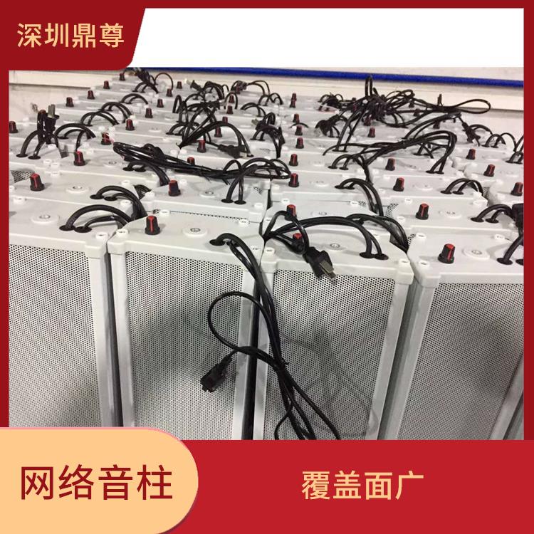 30WIP网络防水音柱 布线简单 音质细腻