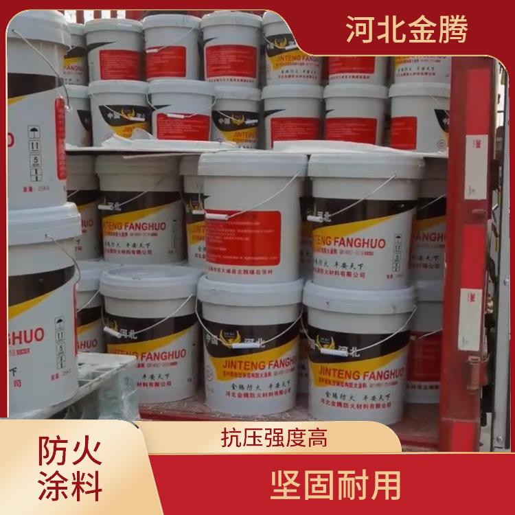 宁德非膨胀型防火涂料厂家 防腐性能高 涂层轻 强度高