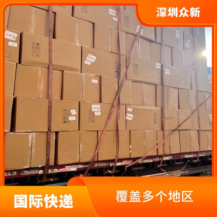 **国际快递托盘进口中国香港 对跨境电商提供支持