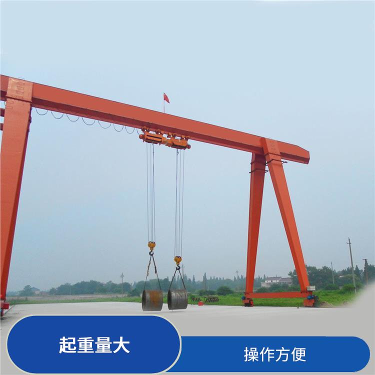 MH葫蘆門式起重機 操作方便 使用方便
