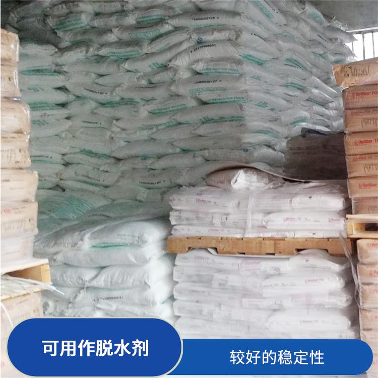 南昌乙醇钠销售 安全性较高 白色固体可溶于水