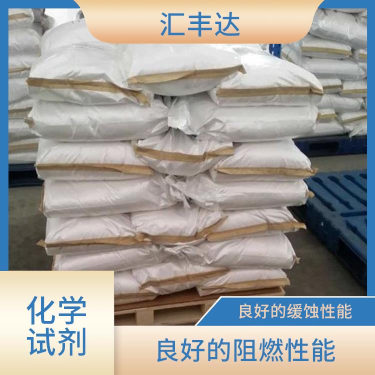 沈阳多聚磷酸厂 阻燃性较高 良好的离子交换性能