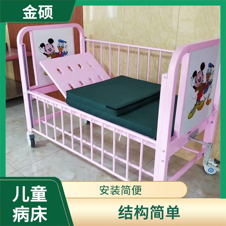 钢制儿童床 抗压能力强 铝塑结合上下伸缩护栏