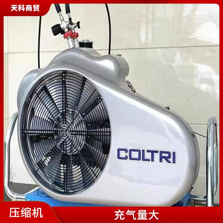 COLTRI MCH13-16 SMART科尔奇空气呼吸器充填泵