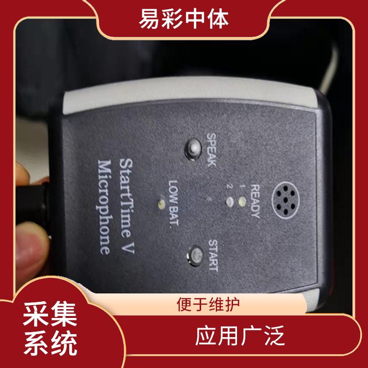 广州水下影像采集识别救生系统赛事系统 降低人工成本 广泛的应用前景