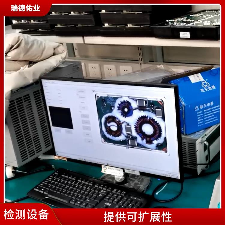 北京自动化设备 可长时间持续工作 体积小 重量轻