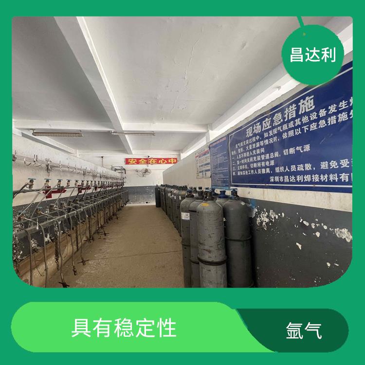 惠州氩弧焊氩气配送 应用很广的稀有气体