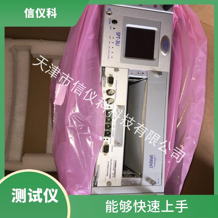 清远打流仪Spirent思博伦SPT-3U 方便用户进行测试