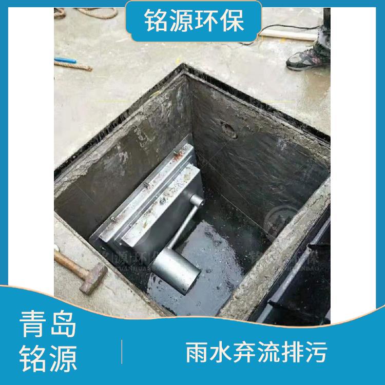湖北不銹鋼浮筒閥浮筒式自控限流閥 附壁式水利自調(diào)限流閥 青島銘源